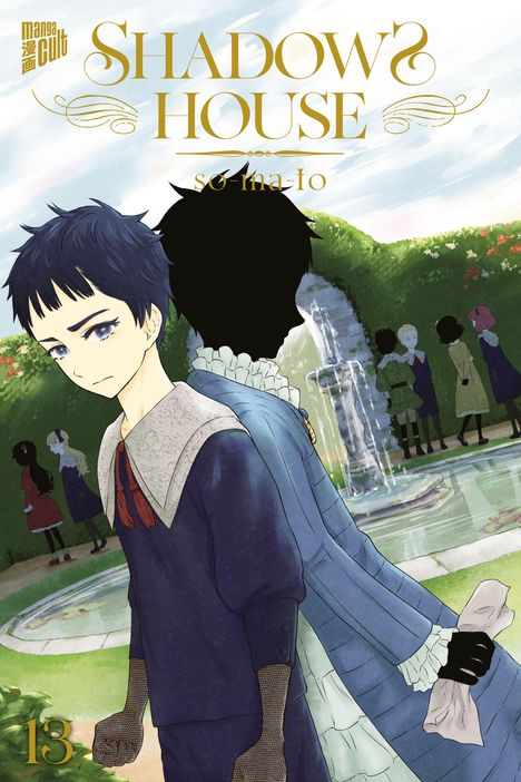 So-Ma-To: Shadows House 13, Buch