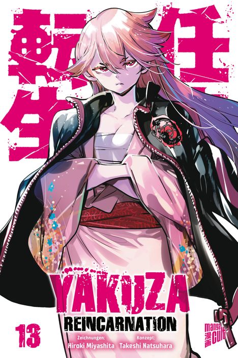 Takeshi Natsuhara: Yakuza Reincarnation 13, Buch