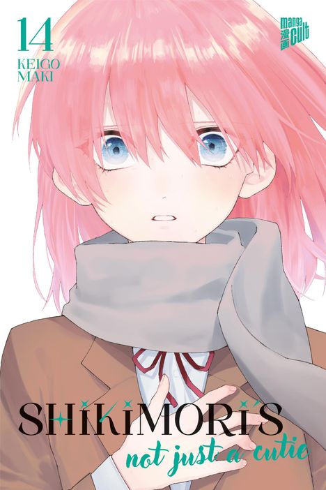 Keigo Maki: Shikimori's not just a Cutie 14, Buch
