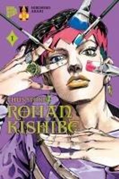 Hirohiko Araki: Thus spoke Rohan Kishibe 1, Buch