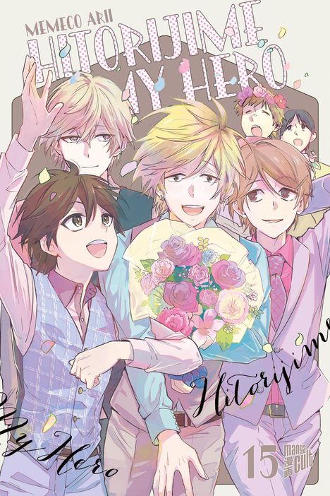 Memeco Arii: Hitorijime my Hero 15, Buch