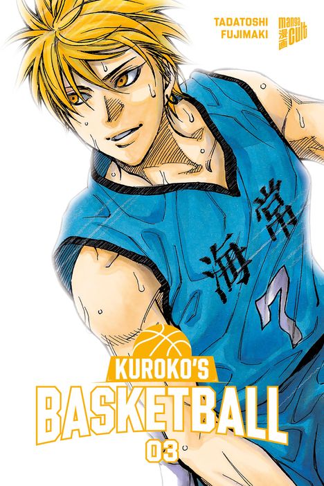 Fujimaki Tadatoshi: Kuroko's Basketball 03, Buch