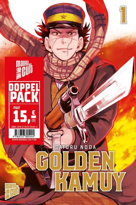 Satoru Noda: Doppelpack: Golden Kamuy Band 1-2, Buch