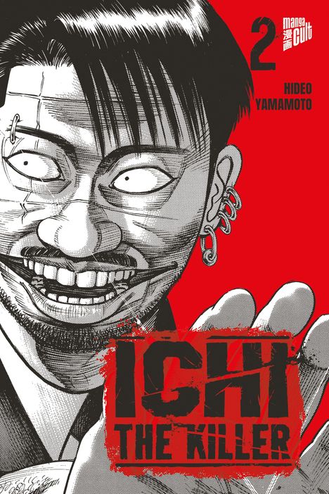 „ICHI THE KILLER“ steht in großen, schwarzen Lettern. Halbseitiges Manga-Gesicht mit irrem Grinsen auf rotem Hintergrund.