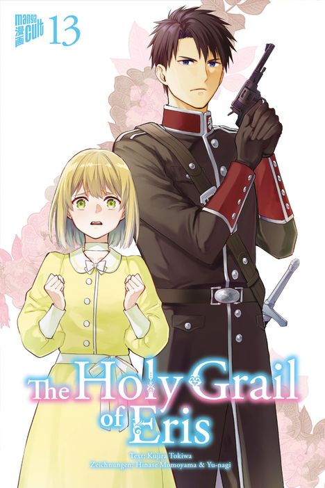 "The Holy Grail of Eris" in schimmerndem Text. Eine Frau mit gelbem Kleid wirkt besorgt, ein Mann in Uniform mit Revolver.