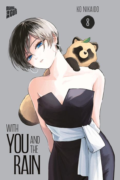 „WITH YOU AND THE RAIN“, „KO NIKAIDO“, Band 8. Eine Frau in schwarzem Kleid mit einem Tier auf der Schulter.