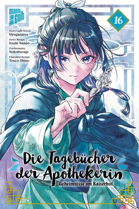 „Die Tagebücher der Apothekerin“ und „Geheimnisse am Kaiserhof“. Eine Manga-Illustration einer Frau mit Stab.