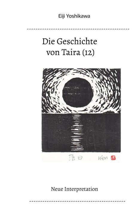 Eiji Yoshikawa: Die Geschichte von Taira (12), Buch