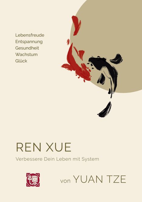 Yuan Tze: Ren Xue, Buch