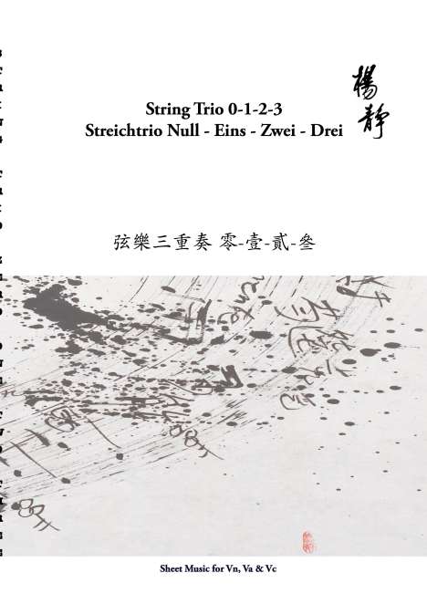 Yang Jing: String Trio 0 -1 - 2 - 3, Buch