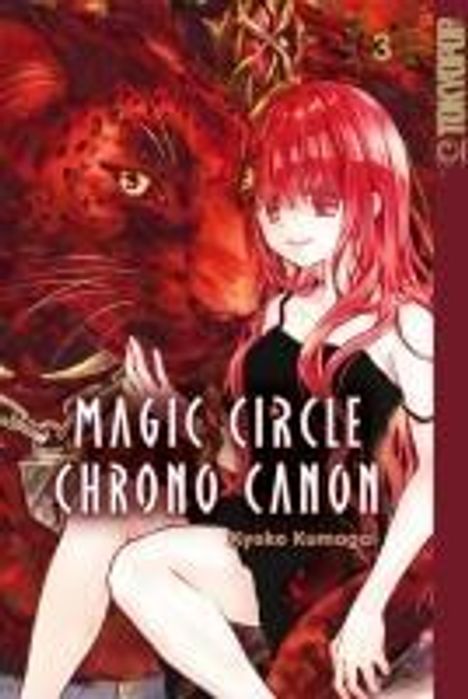 Kyoko Kumagai: Magic Circle Chrono Canon 03, Buch