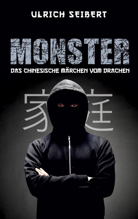 Ulrich Seibert: Monster, Buch