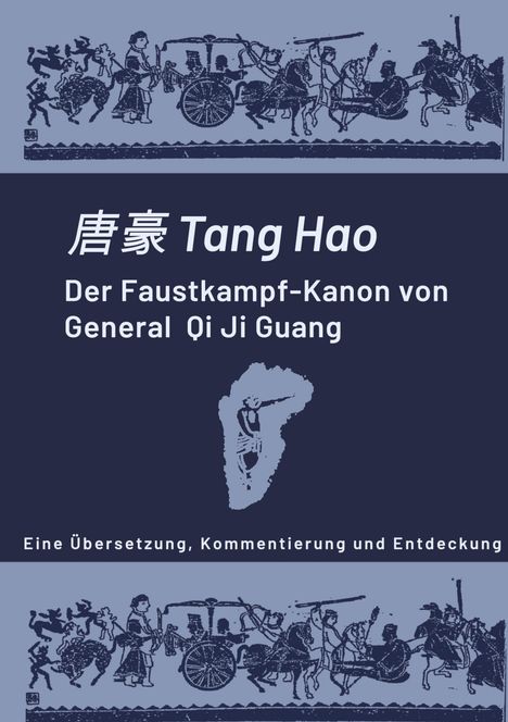 Jens Weinbrecht: Der Faustkampf-Kanon von General Qi Ji Guang, Buch