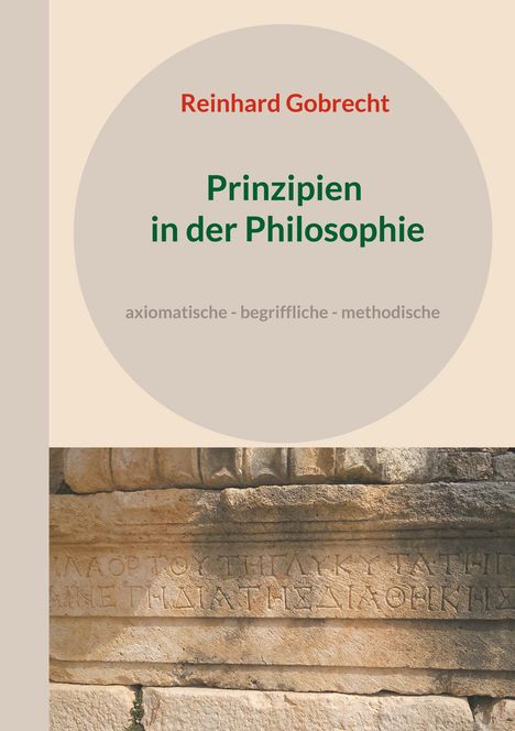 Reinhard Gobrecht: Prinzipien in der Philosophie, Buch