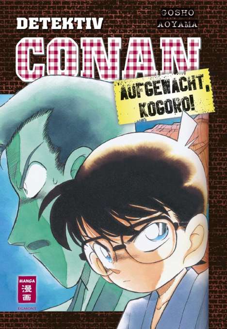 Gosho Aoyama: Aoyama, G: Detektiv Conan - Aufgewacht, Kogoro!, Buch