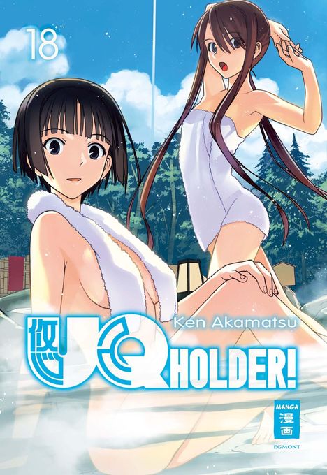 Ken Akamatsu: UQ Holder! 18, Buch