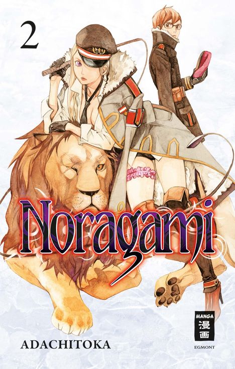 Adachitoka: Noragami 02, Buch