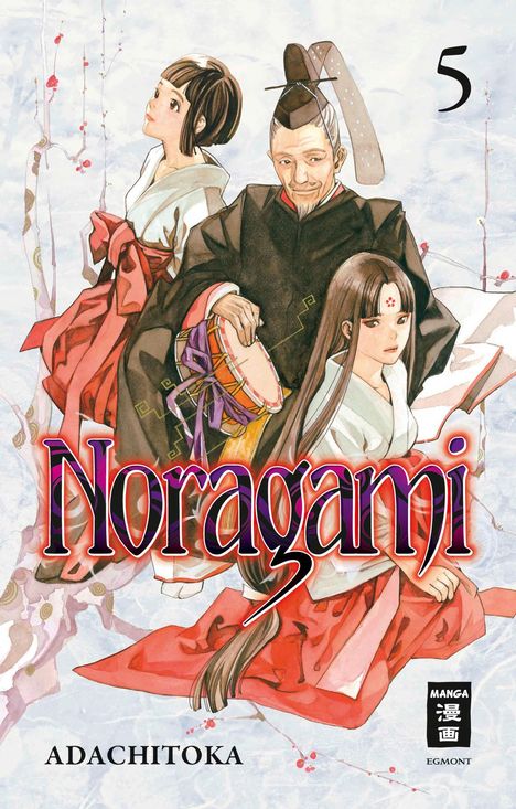 Adachitoka: Noragami 05, Buch
