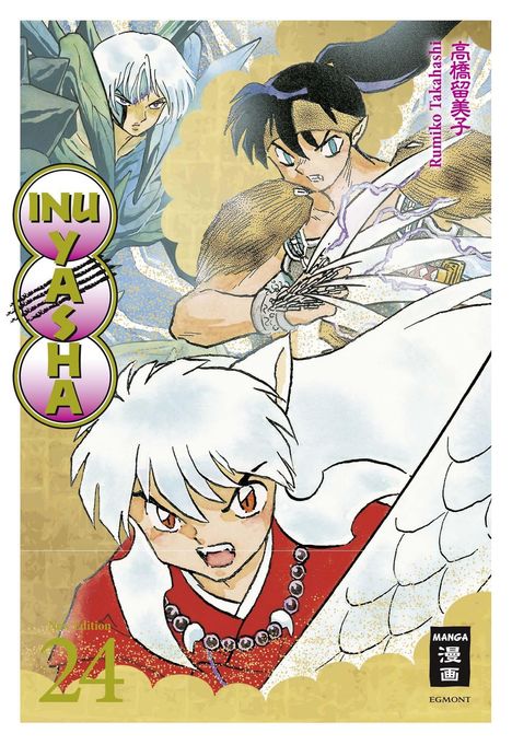 Rumiko Takahashi: Inu Yasha New Edition 24, Buch