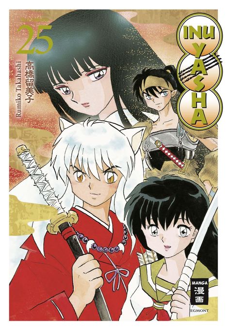 Rumiko Takahashi: Inu Yasha New Edition 25, Buch