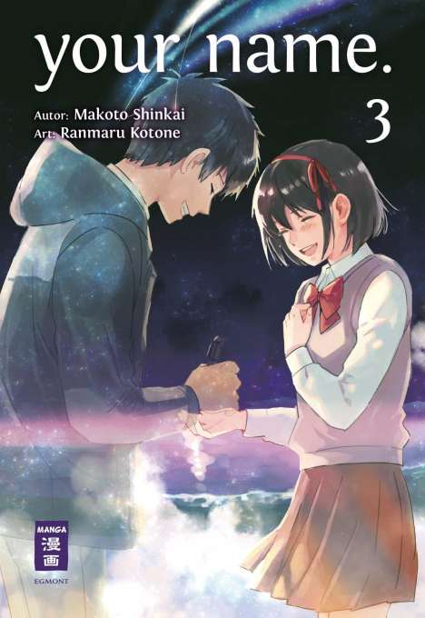 Makoto Shinkai: your name. 03, Buch