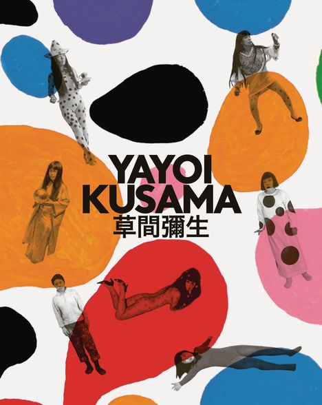 Yayoi Kusama, Buch