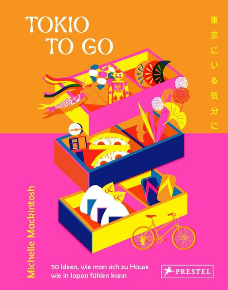 Michelle Mackintosh: Tokio to go, Buch