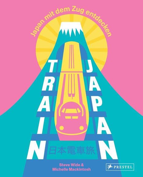 Steve Wide: Train Japan, Buch