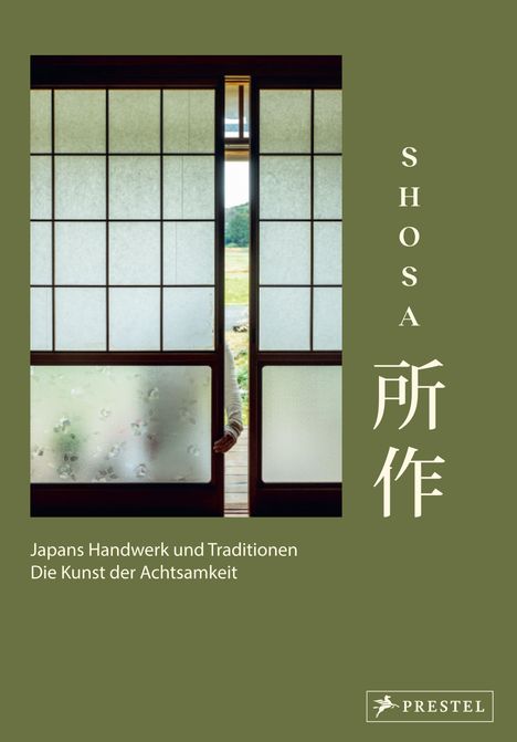 Ringo Gomez: Shosa. Japans Handwerk und Traditionen. Die Kunst der Achtsamkeit, Buch