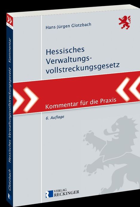 Hans-Jürgen Glotzbach: Hessisches Verwaltungsvollstreckungsgesetz, Buch