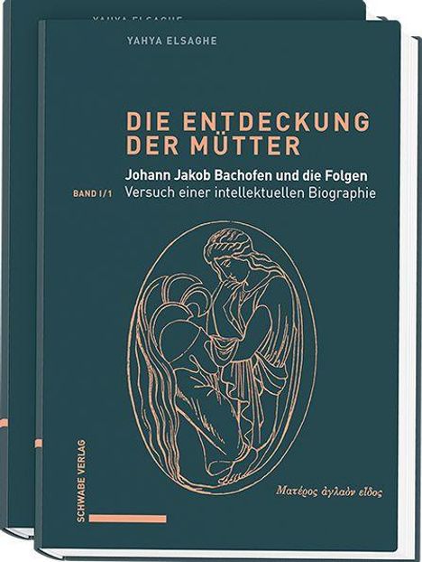 Text: „DIE ENTDECKUNG DER MÜTTER“, Bandangaben, und Autorenname. Illustration einer antiken Figur mit Kind.