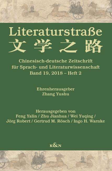 Literaturstraße 19, Heft 2, Buch