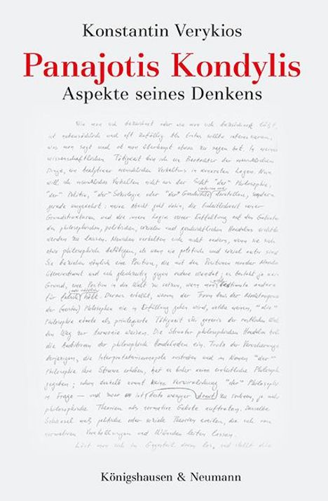 Konstantin Verykios: Panajotis Kondylis, Buch
