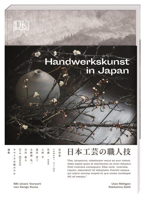 Uwe Röttgen: Röttgen, U: Handwerkskunst in Japan, Buch