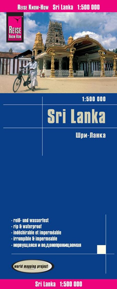 Reise Know-How Landkarte Sri Lanka 1 :500.000, Karten