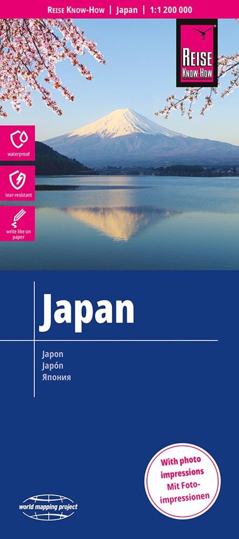 Reise Know-How Landkarte Japan 1 : 1.200.000, Karten