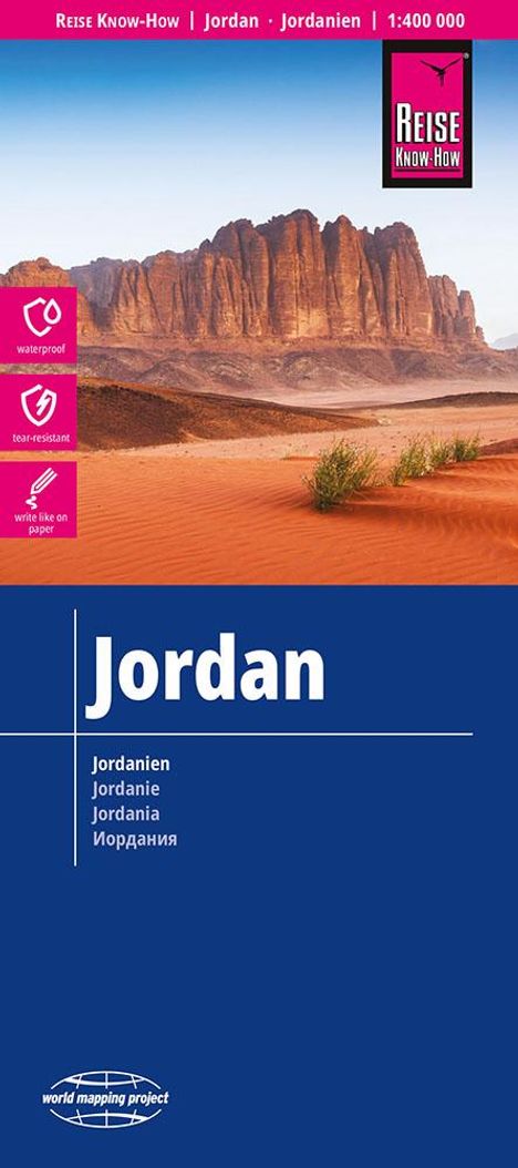 Reise Know-How Landkarte Jordanien / Jordan 1:400.000, Karten