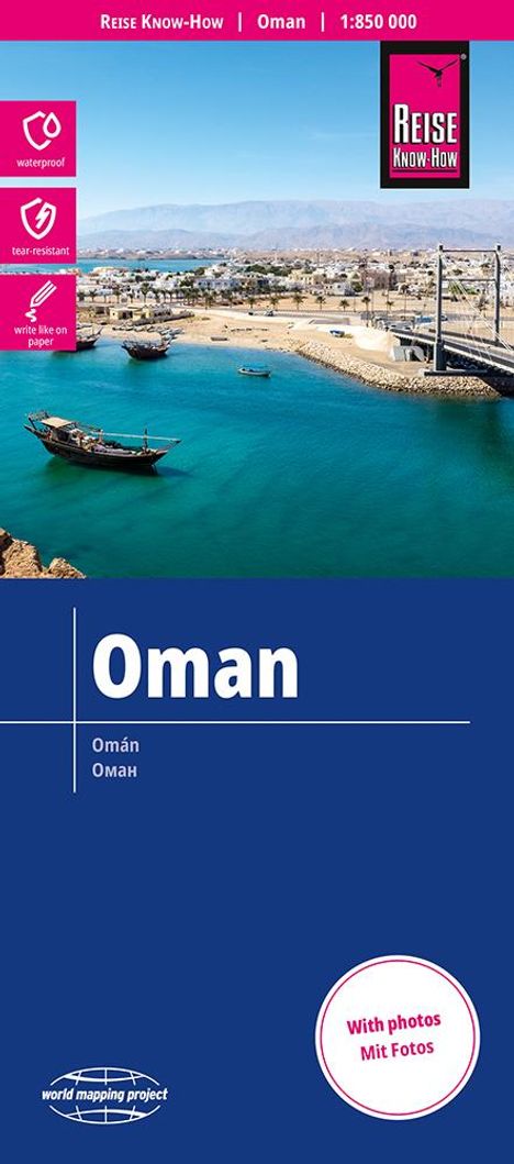 Peter Rump: Reise Know-How Landkarte Oman 1:850.000, Karten