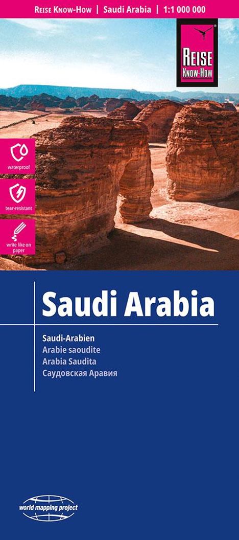 Reise Know-How Verlag Peter Rump: Reise Know-How Landkarte Saudi-Arabien / Saudi Arabia (1:1.800.000), Karten