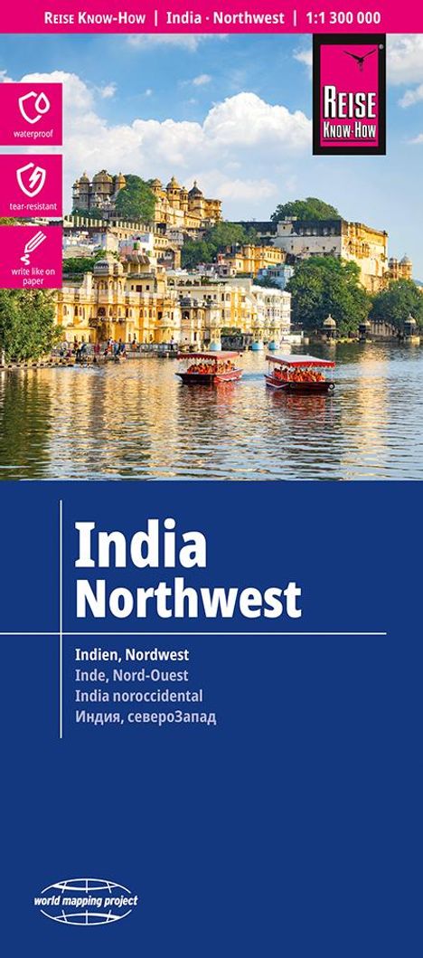 Reise Know-How Landkarte Indien, Nordwest / India, Northwest (1:1.300.000), Karten