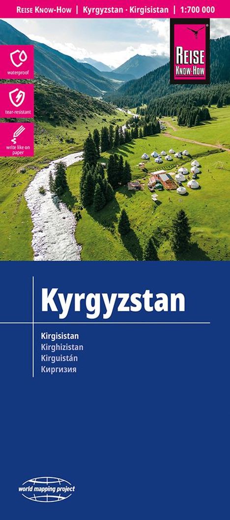 Reise Know-How Landkarte Kirgisistan / Kyrgyzstan (1:700.000), Karten