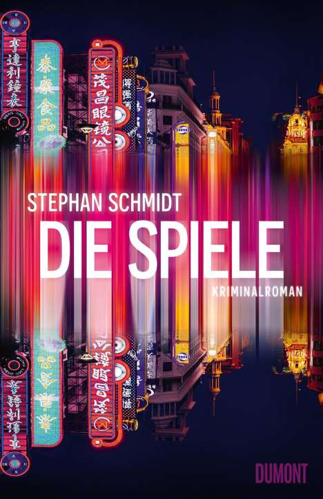 Stephan Schmidt (geb. 1966): Die Spiele, Buch
