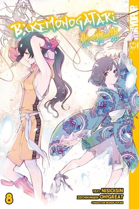 Ishin Nishio: Bakemonogatari 08, Buch