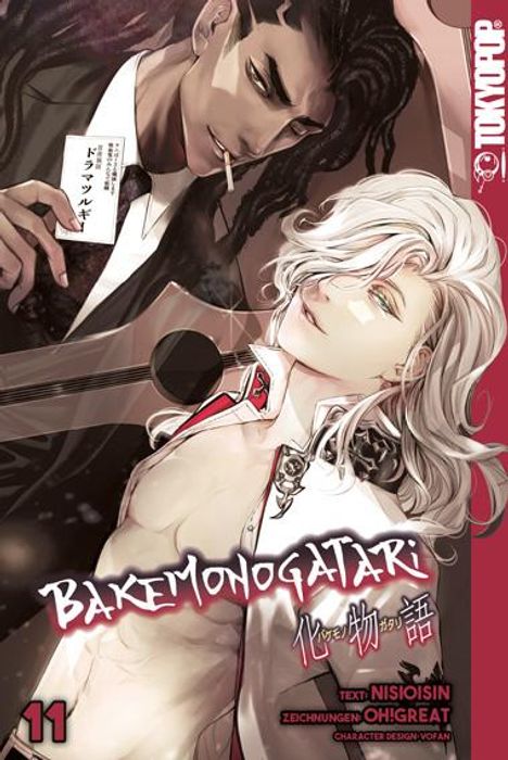 Ishin Nishio: Bakemonogatari 11, Buch