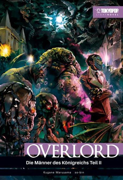 Kugane Maruyama: Overlord Light Novel 06, Buch