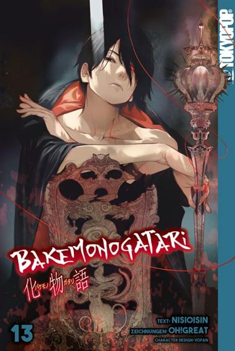 Ishin Nishio: Bakemonogatari 13, Buch