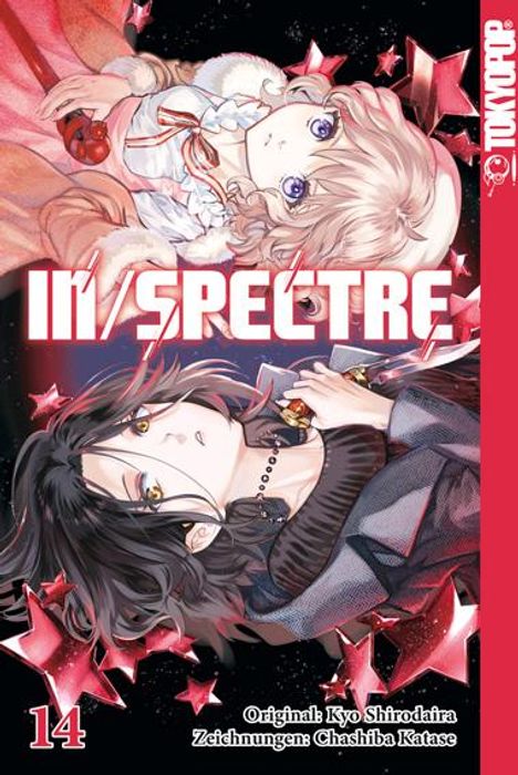 Kyo Shirodaira: In/Spectre 14, Buch