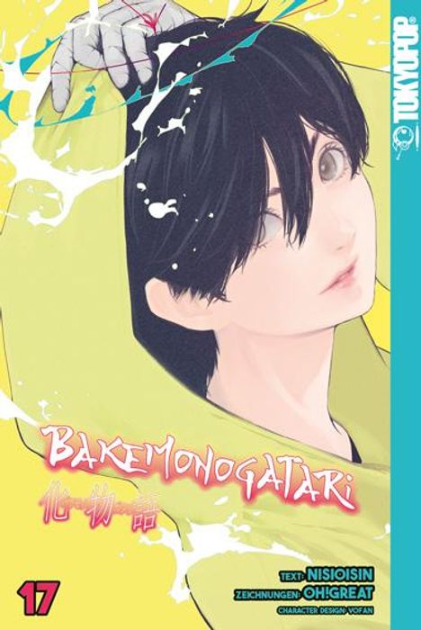 Ishin Nishio: Bakemonogatari 17, Buch