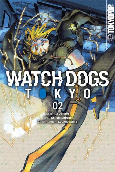 Seiichi Shirato: Watch Dogs Tokyo 02, Buch