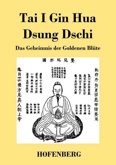 Anonym: Tai I Gin Hua Dsung Dschi, Buch